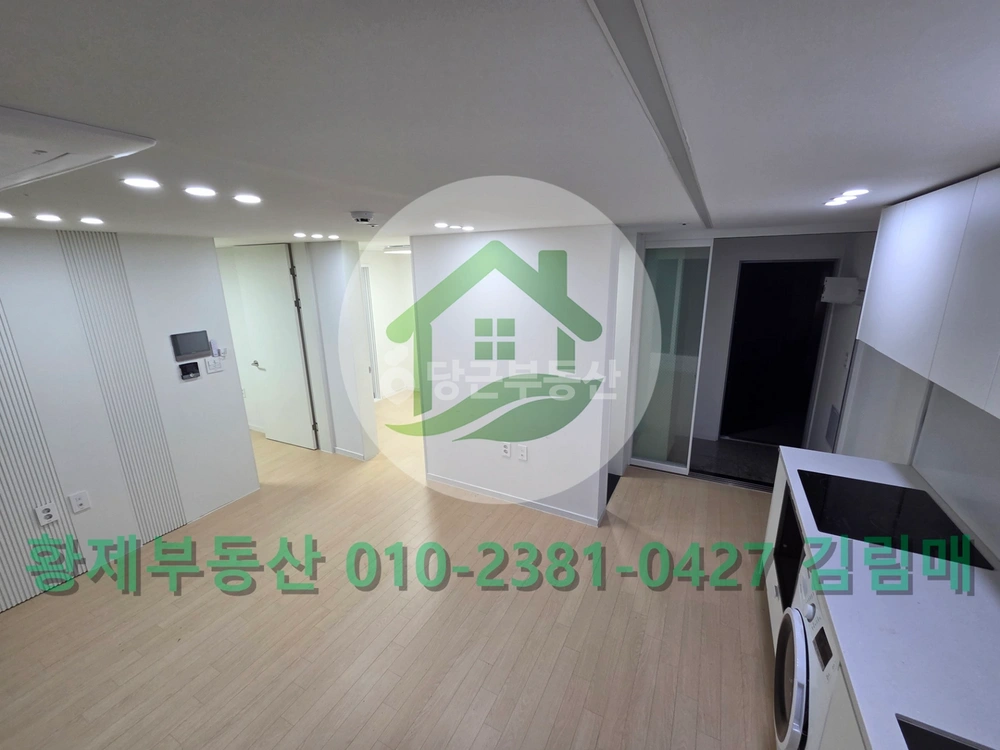 서울특별시 양천구 목동 빌라(투룸 이상) 사진 1