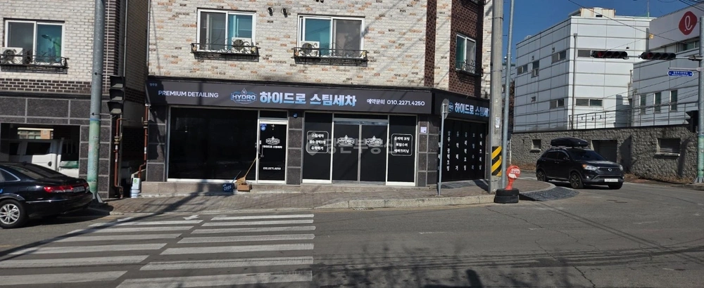 충청북도 청주시 흥덕구 봉명동 상가 사진 1