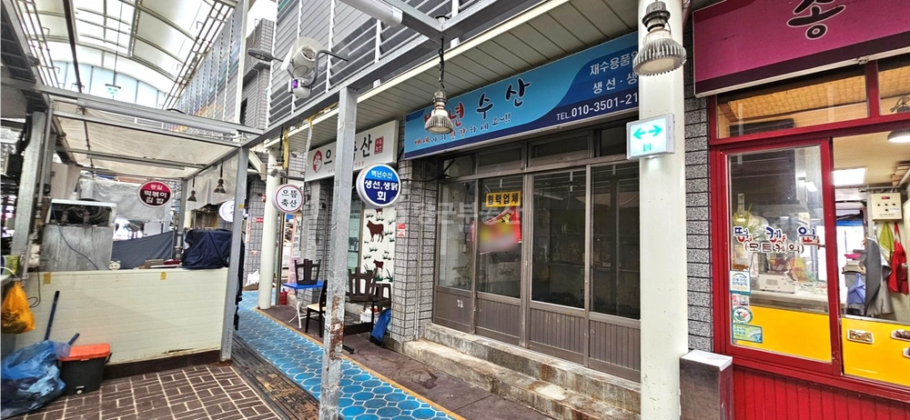 대구광역시 달서구 용산동 상가 사진 1
