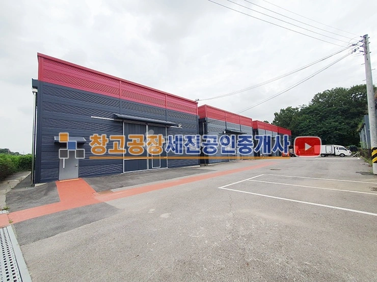 경기도 고양시 일산동구 지영동 공장/창고 사진 1