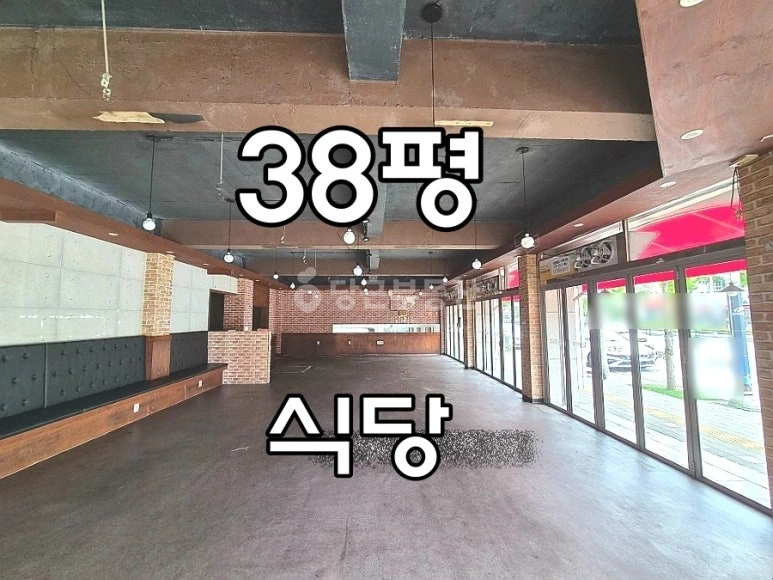 대구광역시 북구 국우동 상가 사진 1