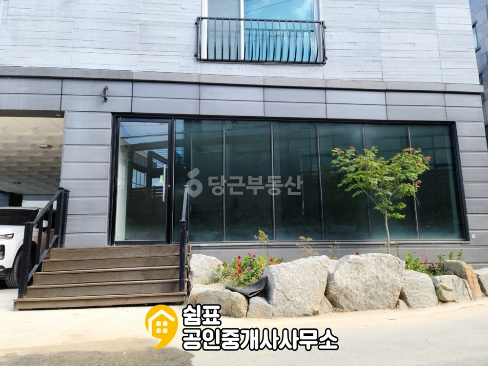 강원특별자치도 원주시 반곡동 상가 사진 1