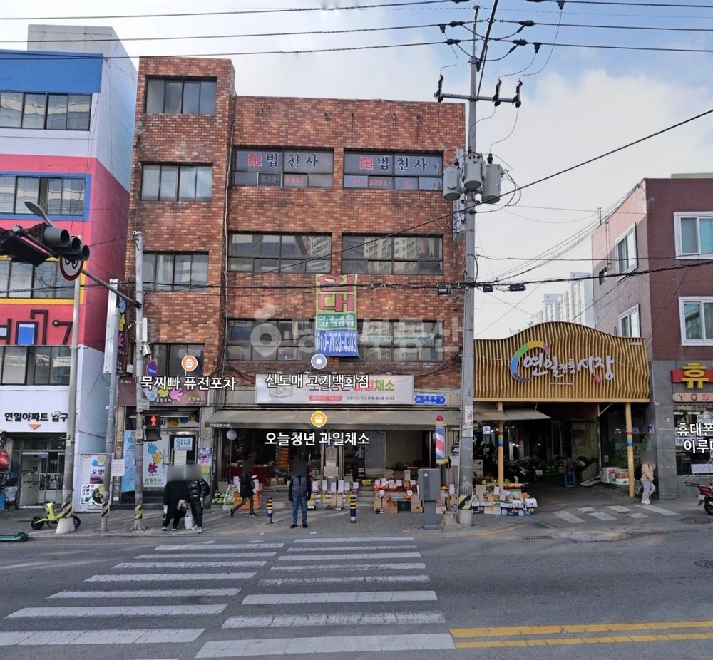 부산광역시 연제구 연산동 상가 사진 1