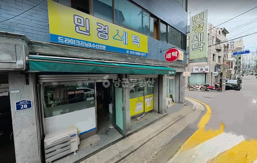 서울특별시 관악구 봉천동 상가 사진 1