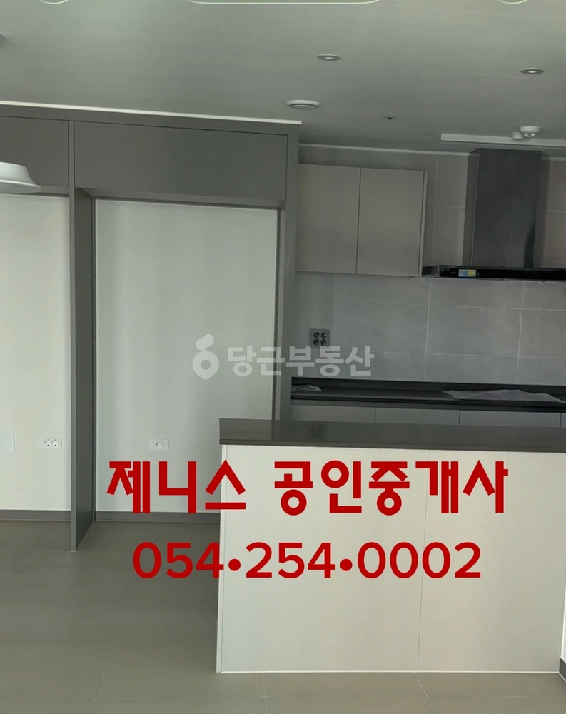 경상북도 포항시 북구 양덕동 아파트 사진 1
