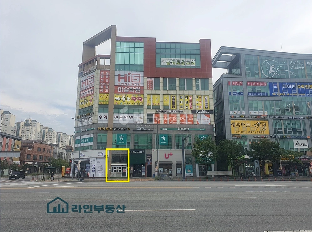 대전광역시 서구 도안동 상가 사진 1