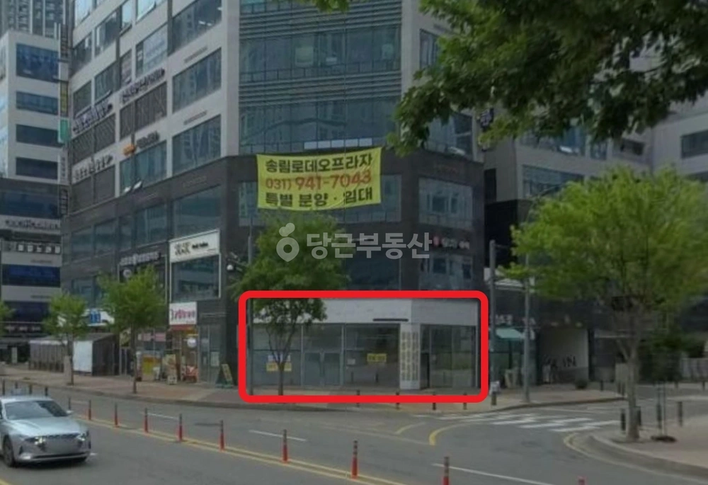 경기도 파주시 와동동 상가 사진 1