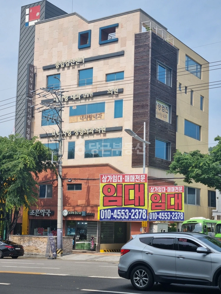 부산광역시 연제구 연산동 상가 사진 1