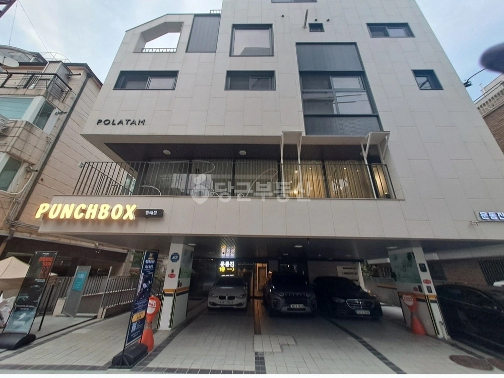 서울특별시 서초구 방배동 사무실 사진 1