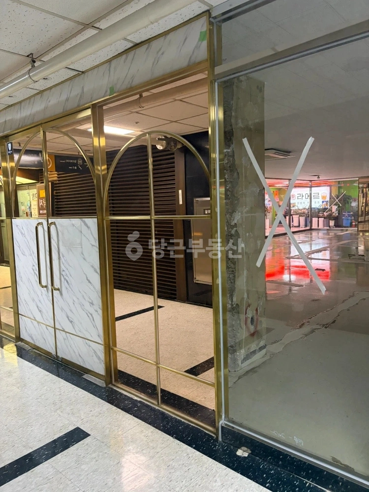 서울특별시 영등포구 여의도동 상가 사진 1