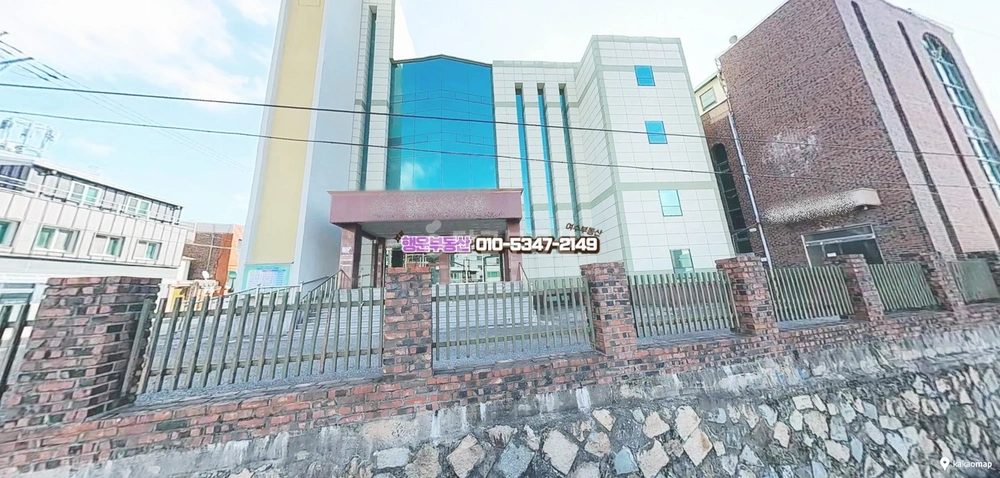 전남광주통합특별시 여수시 봉산동 상가 사진 1