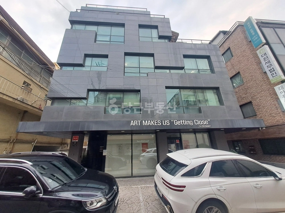 서울특별시 서초구 방배동 사무실 사진 1