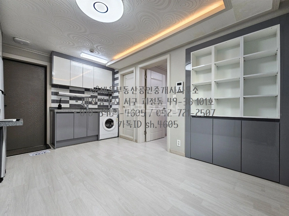 대전광역시 서구 둔산동 원룸 사진 1