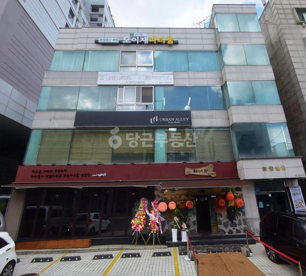 서울특별시 강서구 등촌동 상가 사진 1