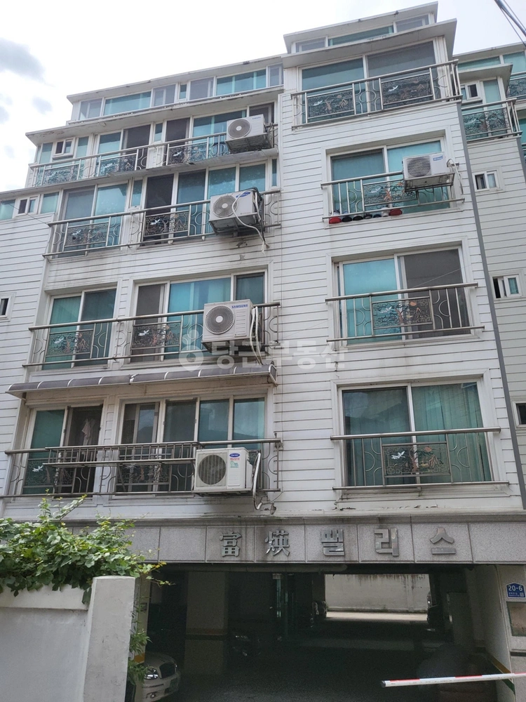 서울특별시 도봉구 방학동 아파트 사진 1