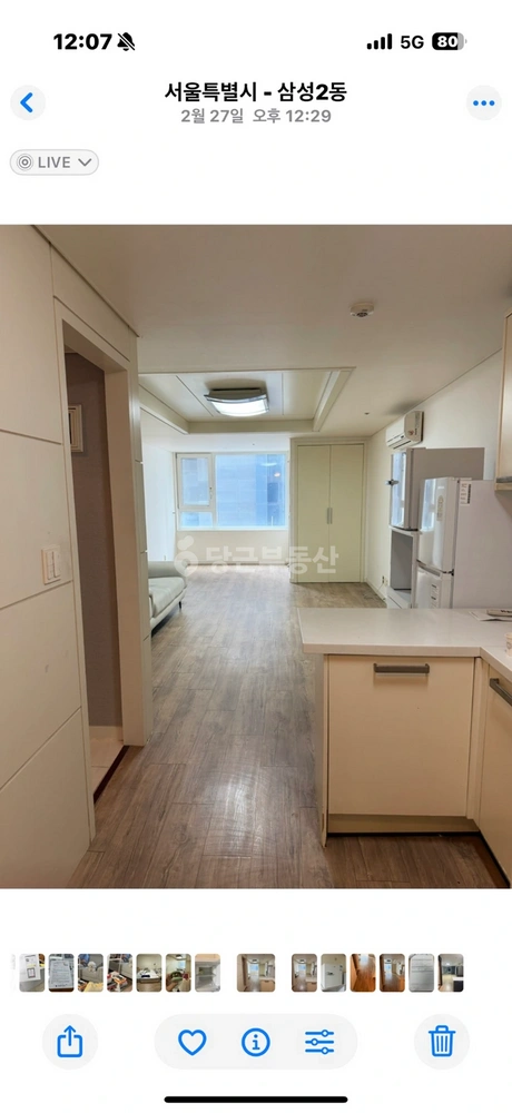서울특별시 강남구 삼성동 오피스텔 사진 1