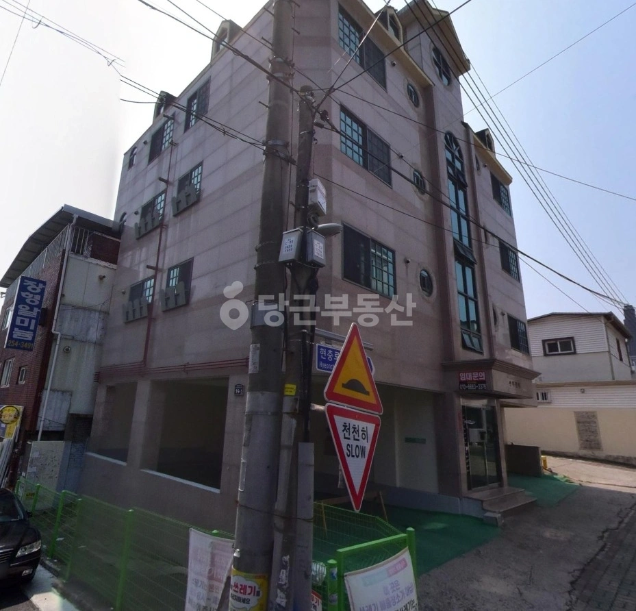 대구광역시 남구 대명동 건물 사진 1