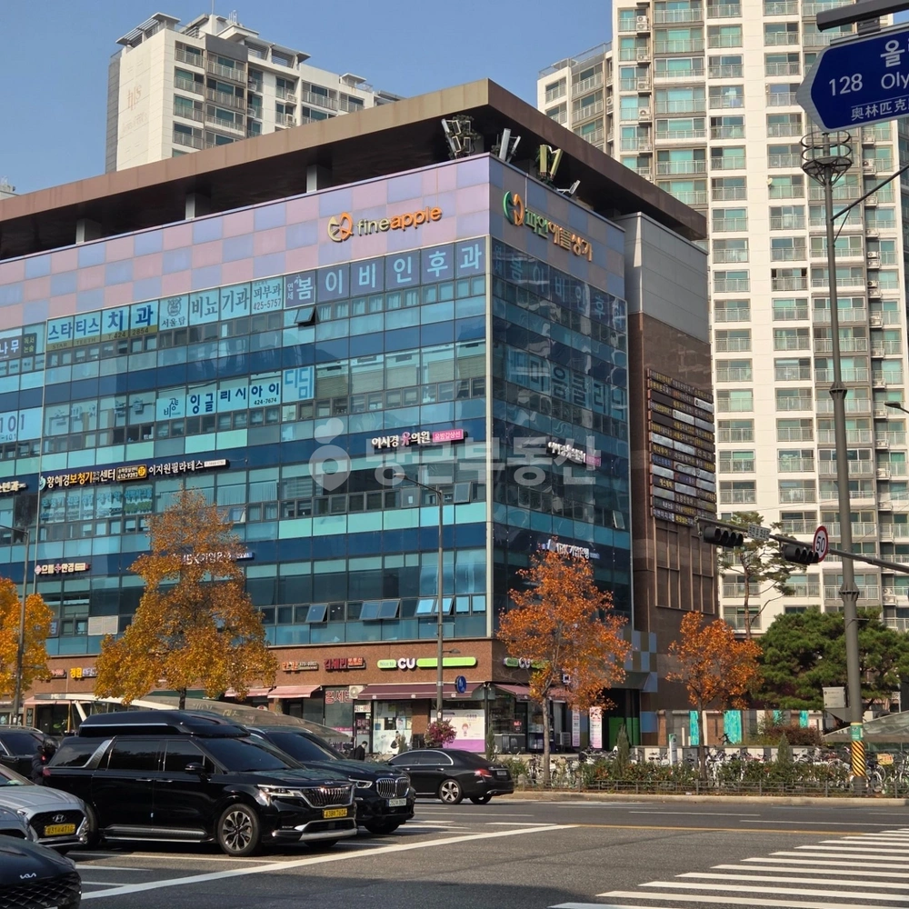 서울특별시 송파구 잠실동 상가 사진 1