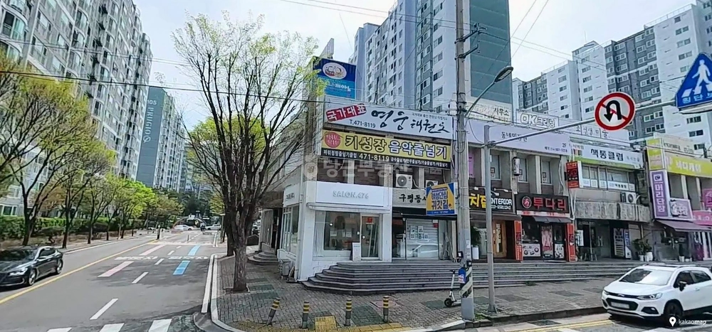 경상북도 구미시 구평동 상가 사진 1