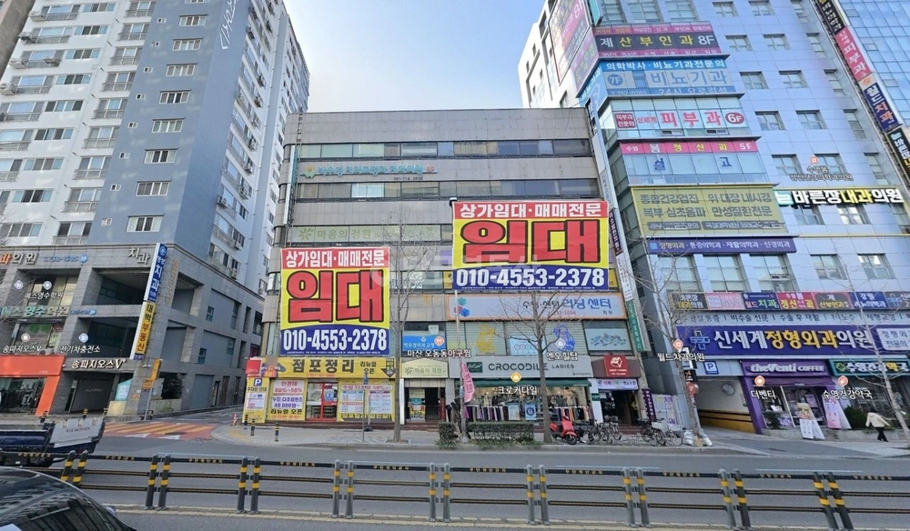부산광역시 수영구 광안동 상가 사진 1