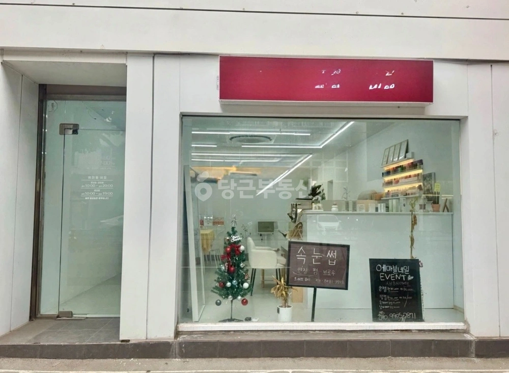 제주특별자치도 제주시 연동 상가 사진 1