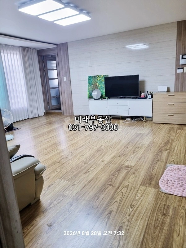 경기도 광주시 송정동 빌라(투룸 이상) 사진 1
