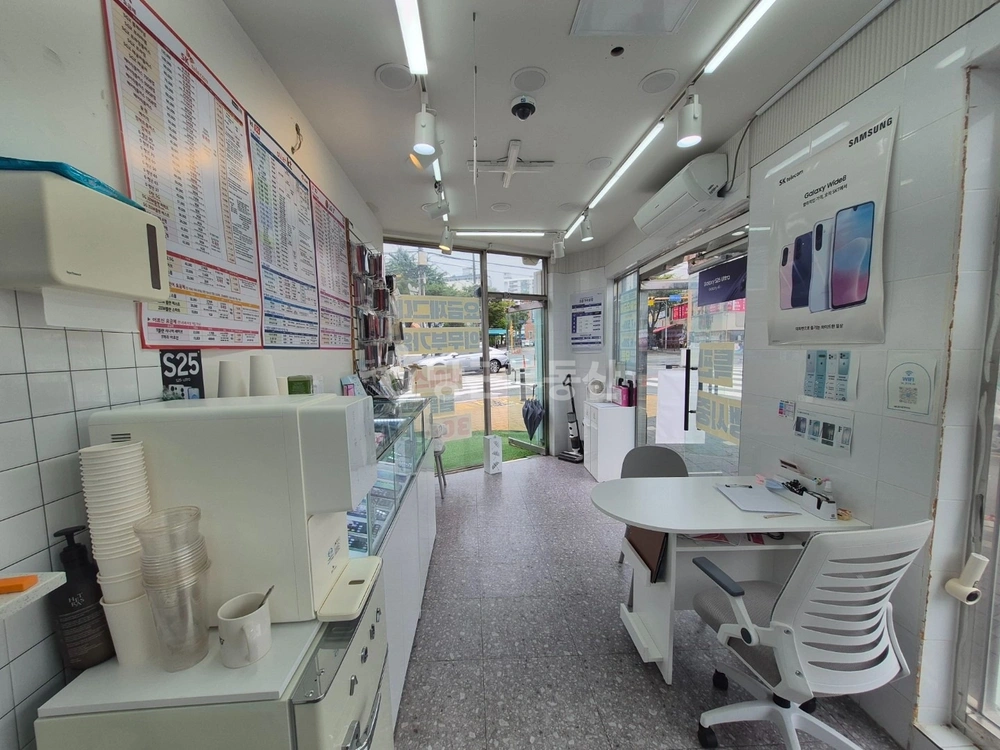 울산광역시 동구 서부동 상가 사진 1