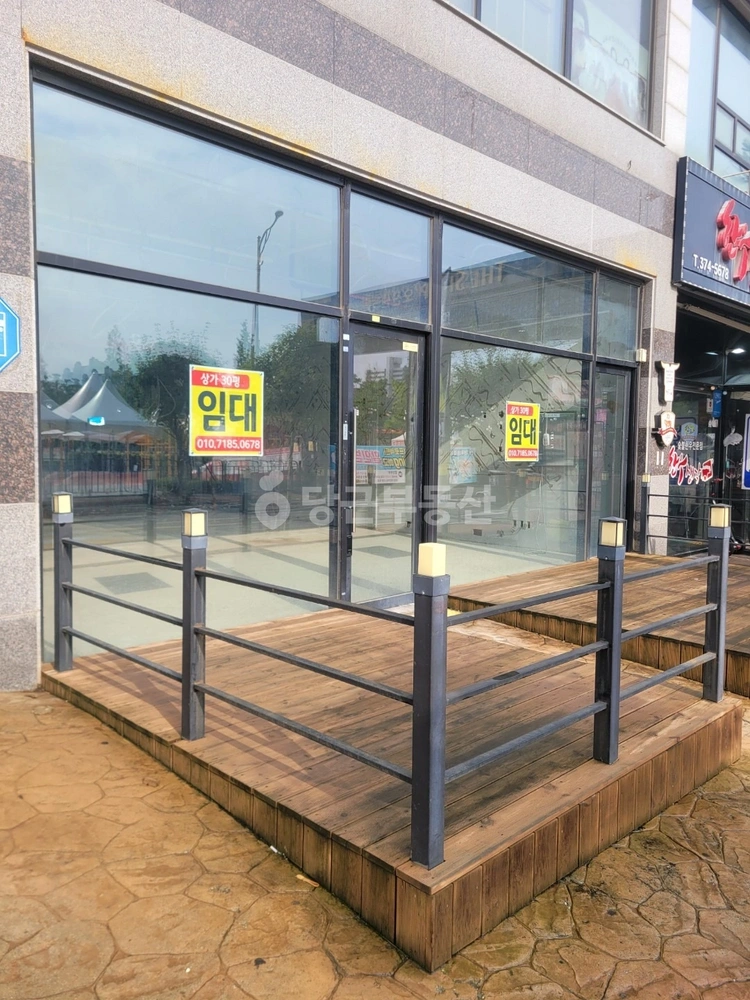 경기도 오산시 수청동 상가 사진 1