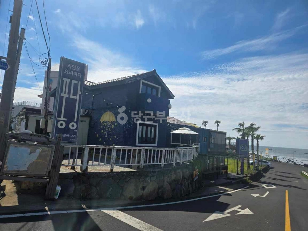 제주특별자치도 제주시 한경면 상가 사진 1