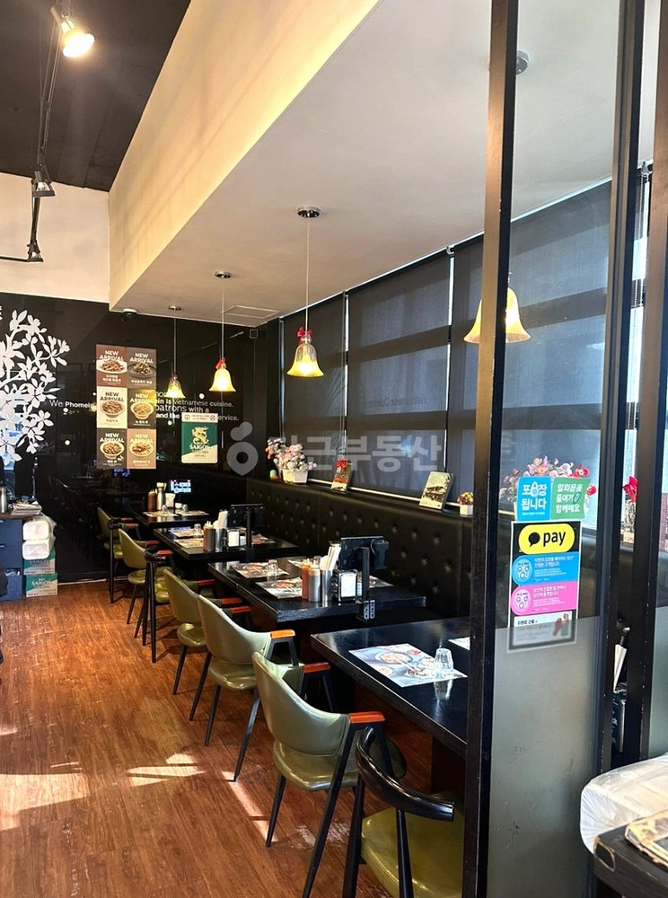 서울특별시 서초구 서초동 상가 사진 1