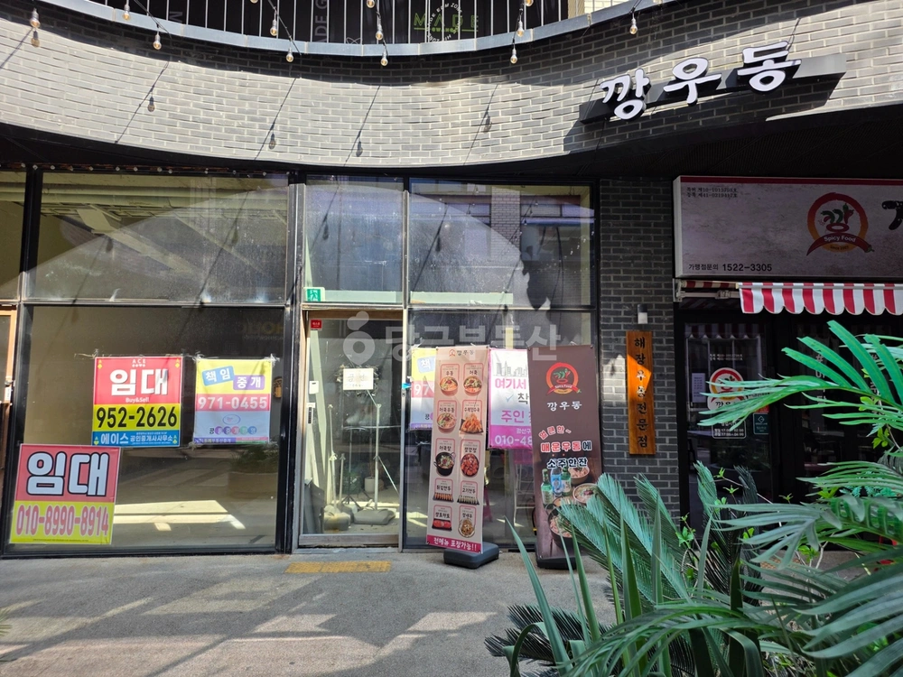 전남광주통합특별시 광산구 쌍암동 상가 사진 1