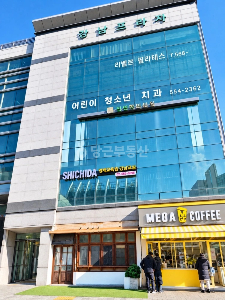 서울특별시 강남구 역삼동 상가 사진 1