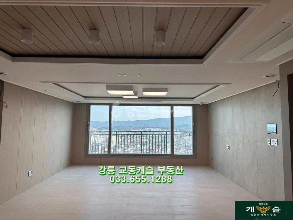 강원특별자치도 강릉시 교동 아파트 사진 1