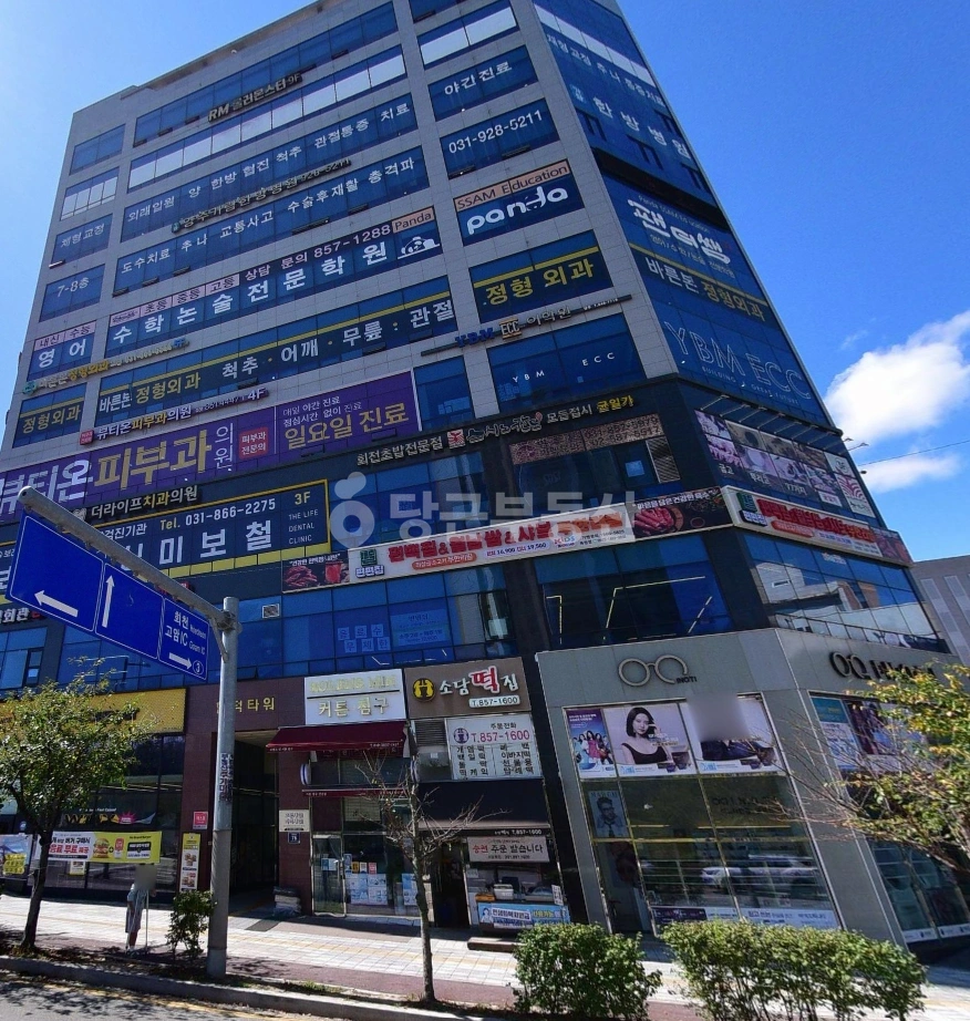 경기도 양주시 옥정동 상가 사진 1