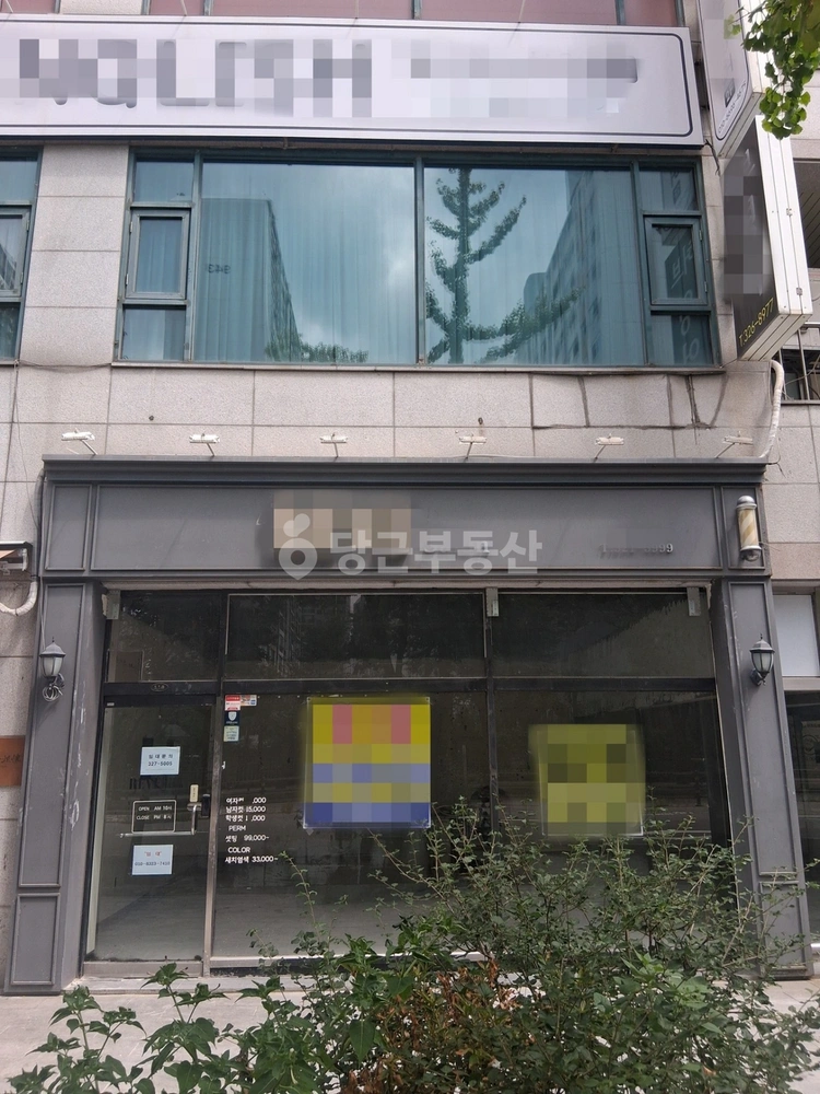 경기도 부천시 원미구 중동 상가 사진 1