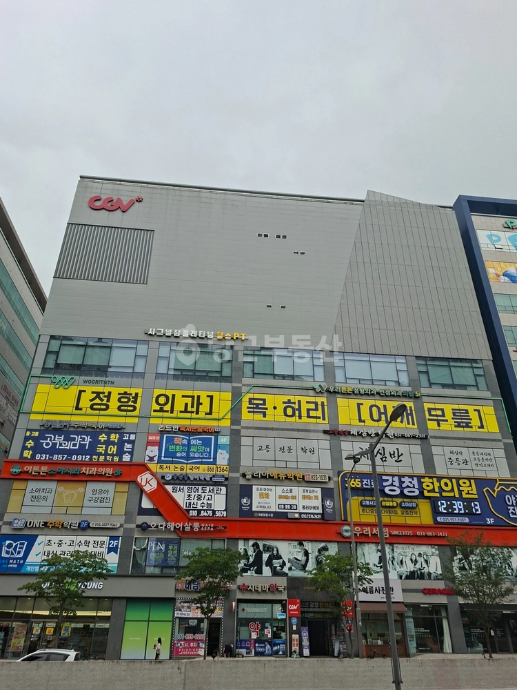경기도 양주시 옥정동 상가 사진 1