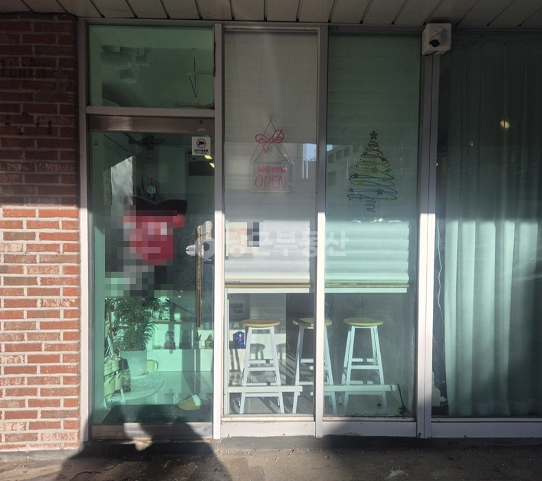 경기도 파주시 목동동 상가 사진 1