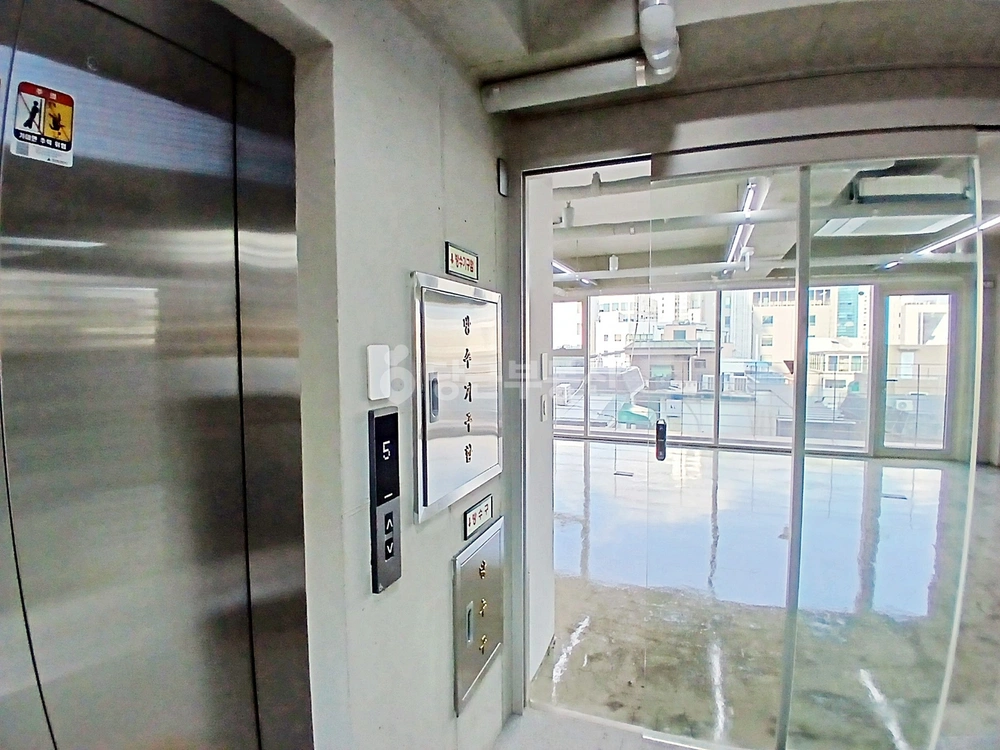 서울특별시 강남구 삼성동 사무실 사진 1