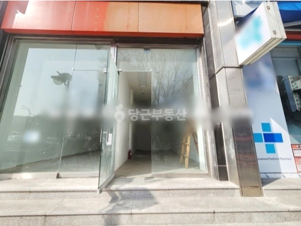 서울특별시 강남구 도곡동 상가 사진 1