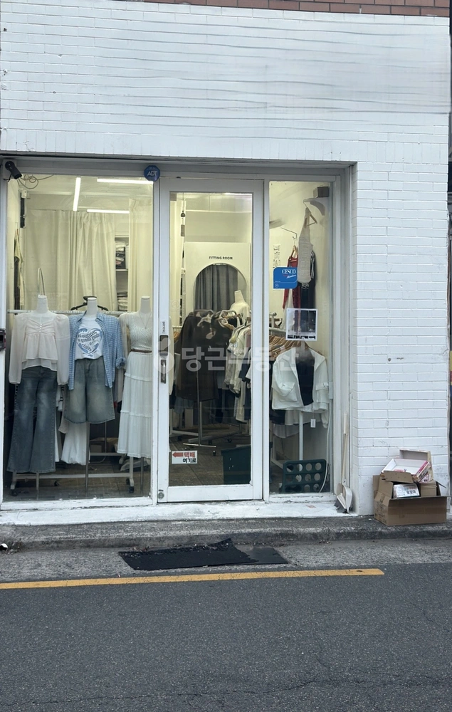 부산광역시 부산진구 전포동 상가 사진 1