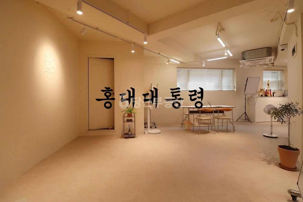 서울특별시 마포구 서교동 사무실 사진 1
