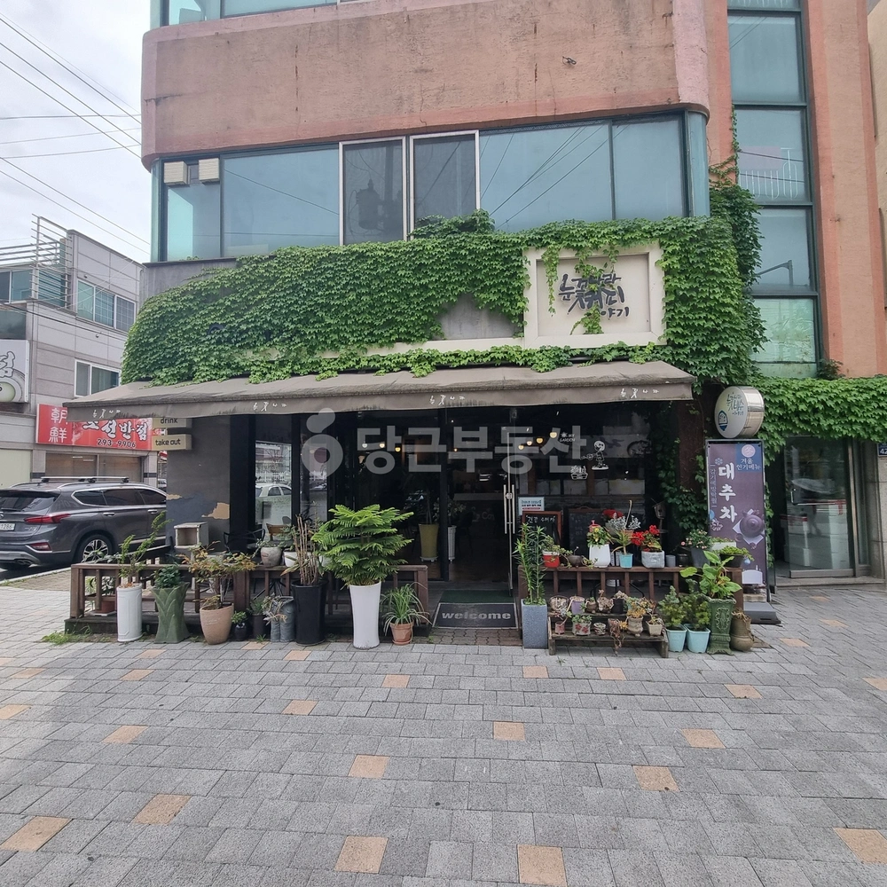 충청북도 청주시 상당구 방서동 상가 사진 1
