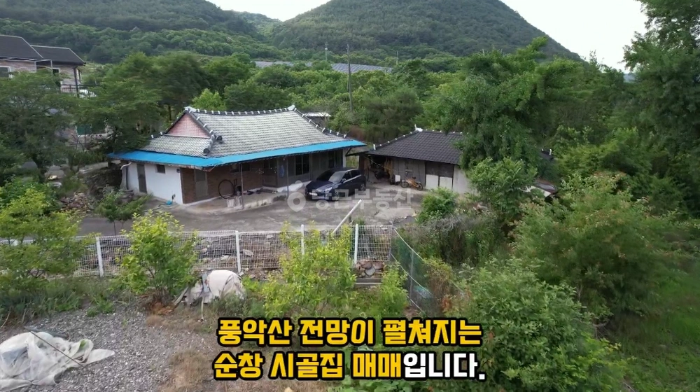 전북특별자치도 순창군 동계면 토지 사진 1