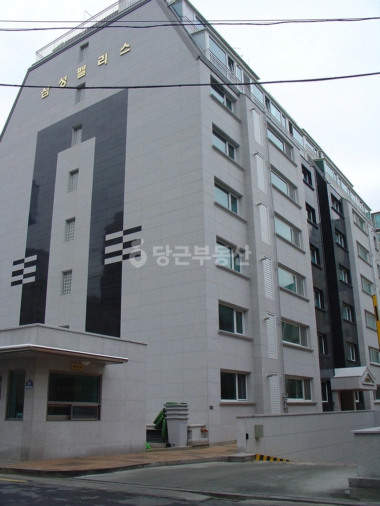 서울특별시 강남구 삼성동 아파트 사진 1
