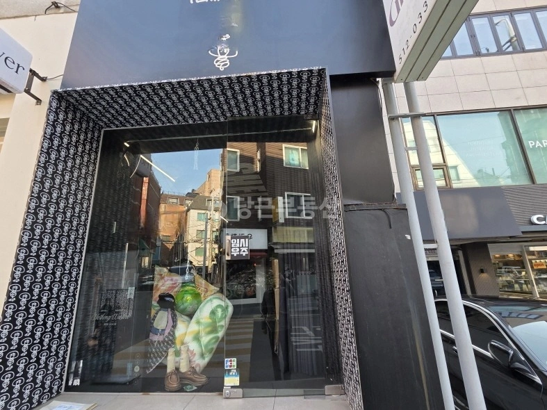 서울특별시 강남구 신사동 상가 사진 1