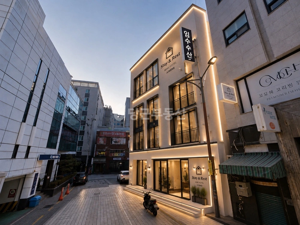부산광역시 중구 광복동1가 상가 사진 1