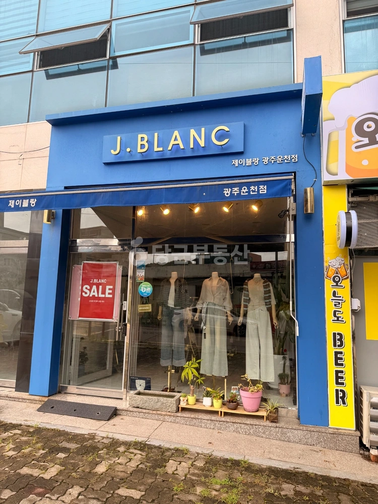 전남광주통합특별시 서구 쌍촌동 상가 사진 1