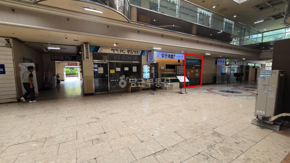 경기도 고양시 일산서구 주엽동 상가 사진 1