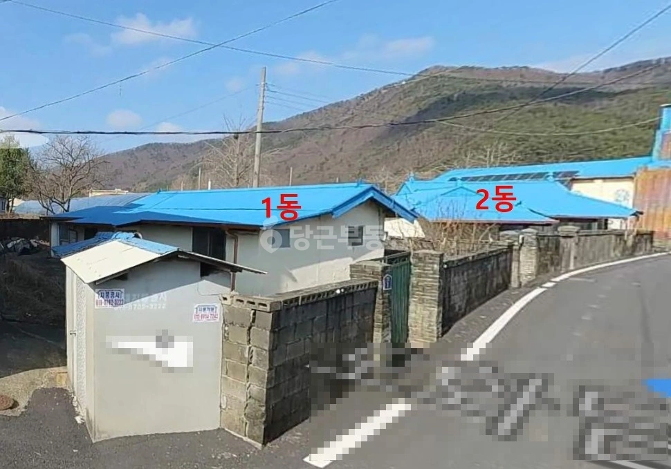 충청남도 보령시 미산면 토지 사진 1
