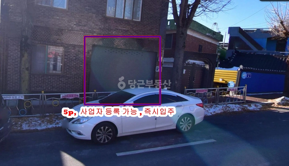 경기도 평택시 신장동 상가 사진 1